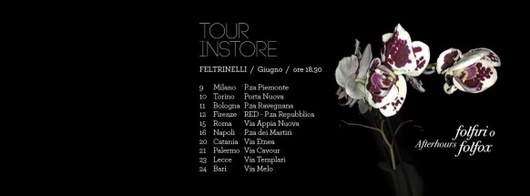 tourinstore